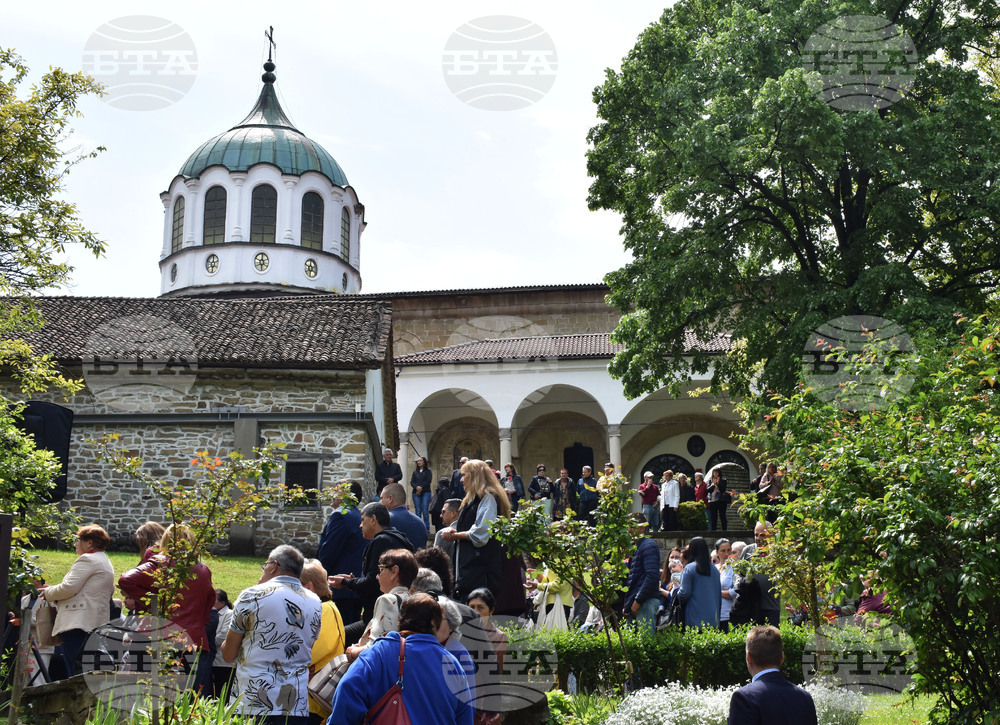 Елена - празник - прояви