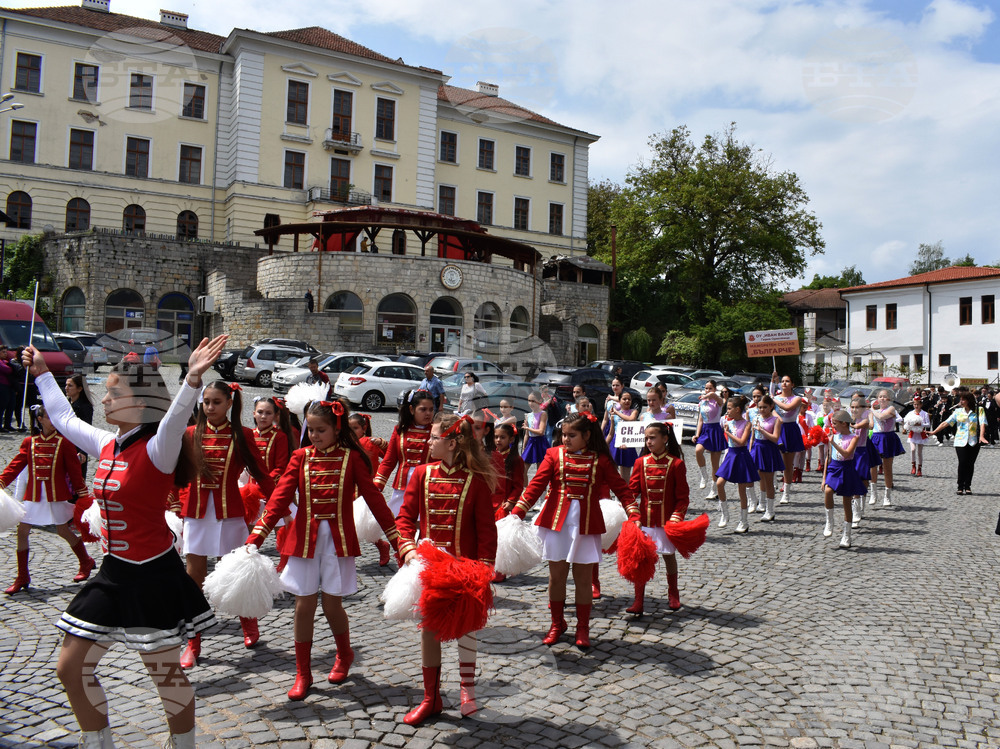 Елена - празник - прояви