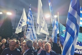 Гърция - избори - Нова демокрация