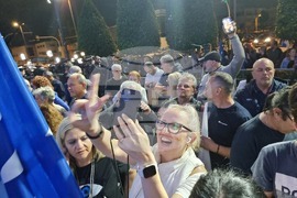 Гърция - избори - Нова демокрация