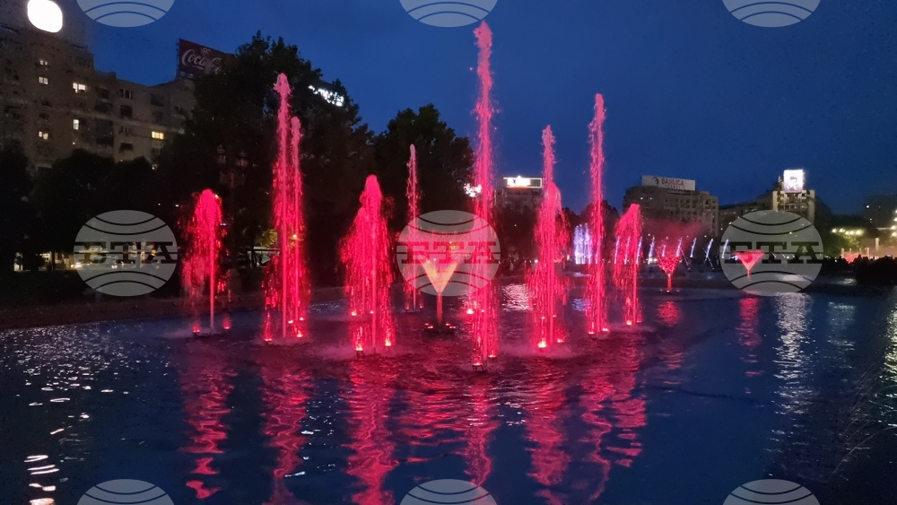 Румъния - Букурещ - Симфония на водата