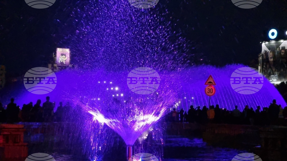 Румъния - Букурещ - Симфония на водата