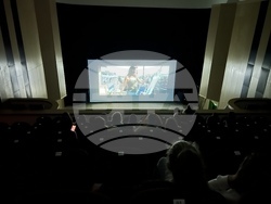 Снимка: Община Видин