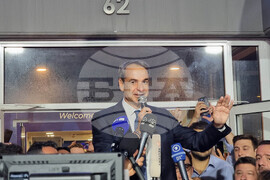 Гърция - избори - Нова демокрация - Кириакос  Мицотакис