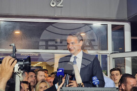 Гърция - избори - Нова демокрация - Кириакос Мицотакис