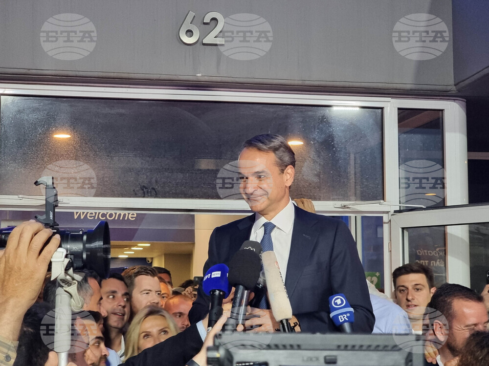 Гърция - избори - Нова демокрация - Кириакос Мицотакис