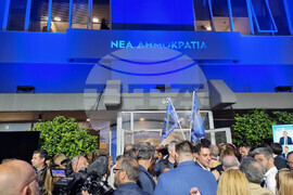 Гърция - избори - Нова демокрация - Кириакос Мицотакис