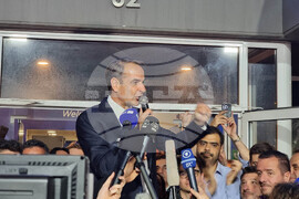 Гърция - избори - Нова демокрация - Кириакос Мицотакис