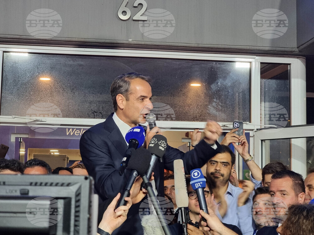 Гърция - избори - Нова демокрация - Кириакос Мицотакис