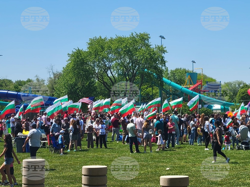 Thousands Participate in Parade of Bulgaria in Chicago