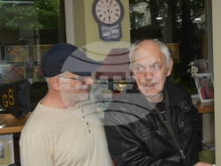 Снимка: Община Ловеч