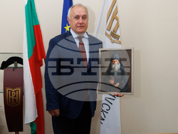 Снимка: Югозападен университет „Неофит Рилски“ – Благоевград