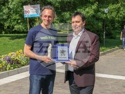 Снимка: Областна администрация Хасково