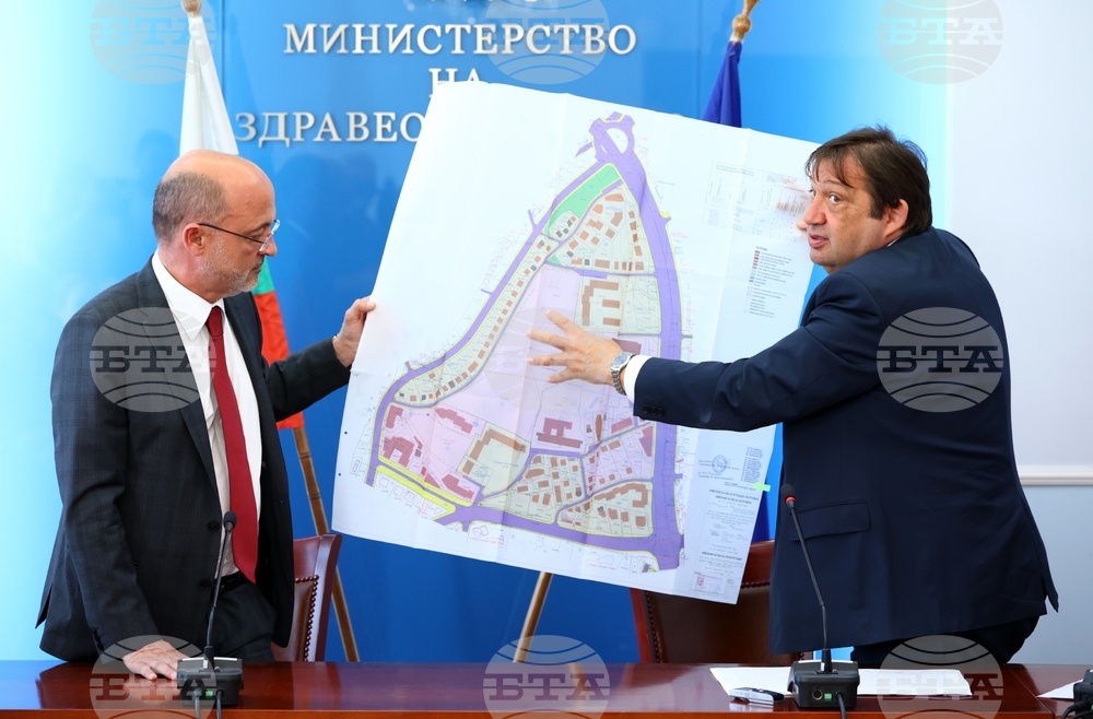 Национална педиатрична болница - пресконференция