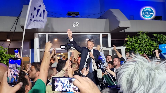 Нова демокрация започва битка за самостоятелно управление, каза Кириакос Мицотакис