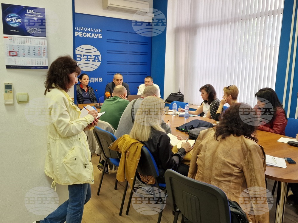 Национален пресклуб на БТА Пловдив - ПП "Продължаваме промяната" - пресконференция