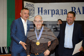 Варна - Награди Варна