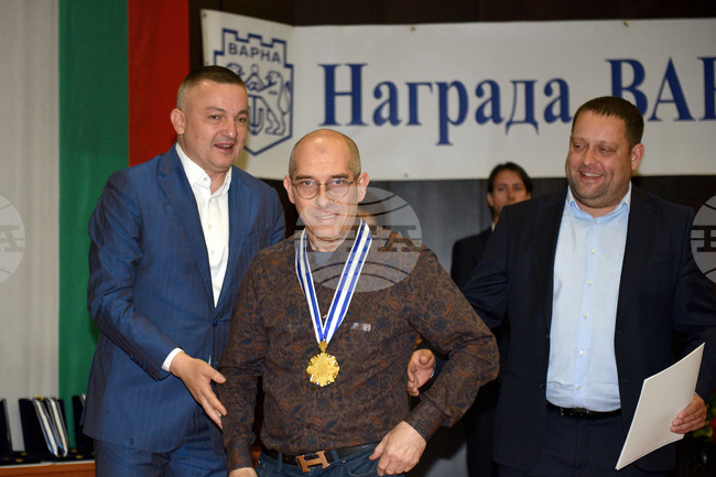 Варна - Награди Варна