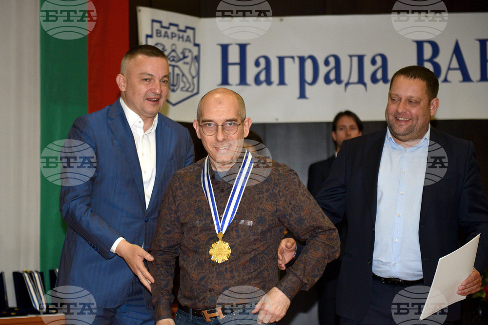 Варна - Награди Варна