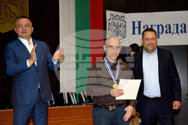 Варна - Награди Варна