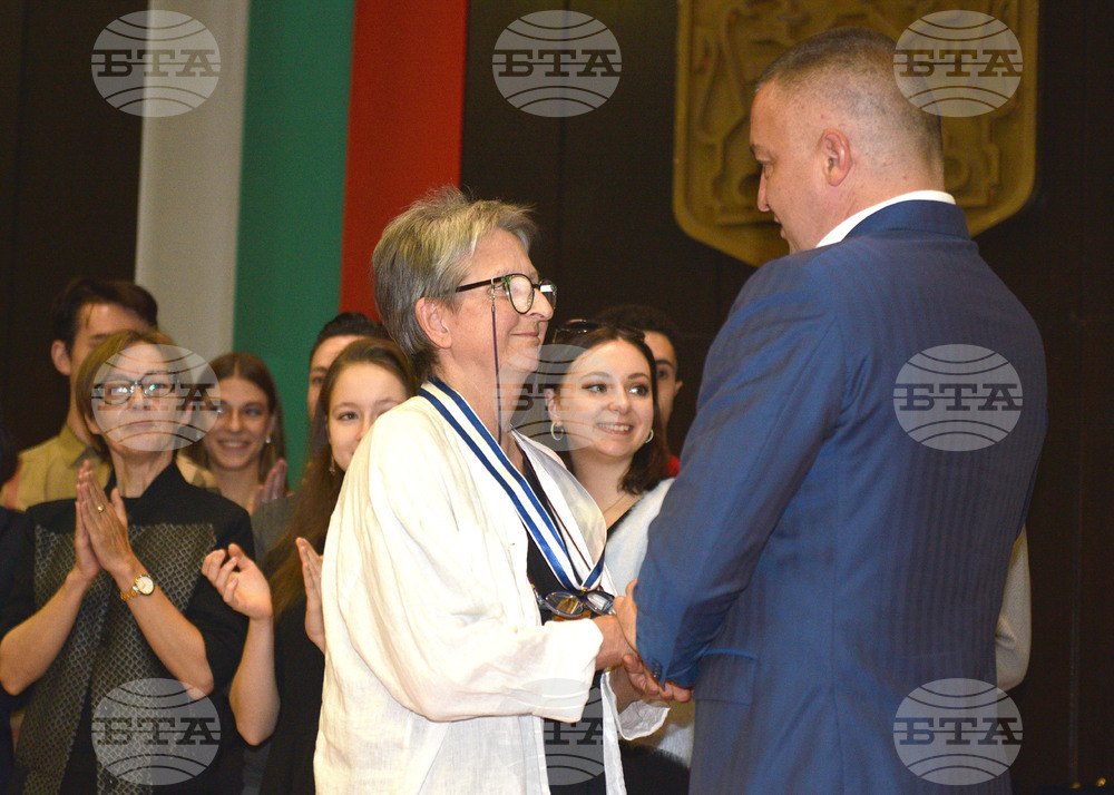 Варна - Награди Варна