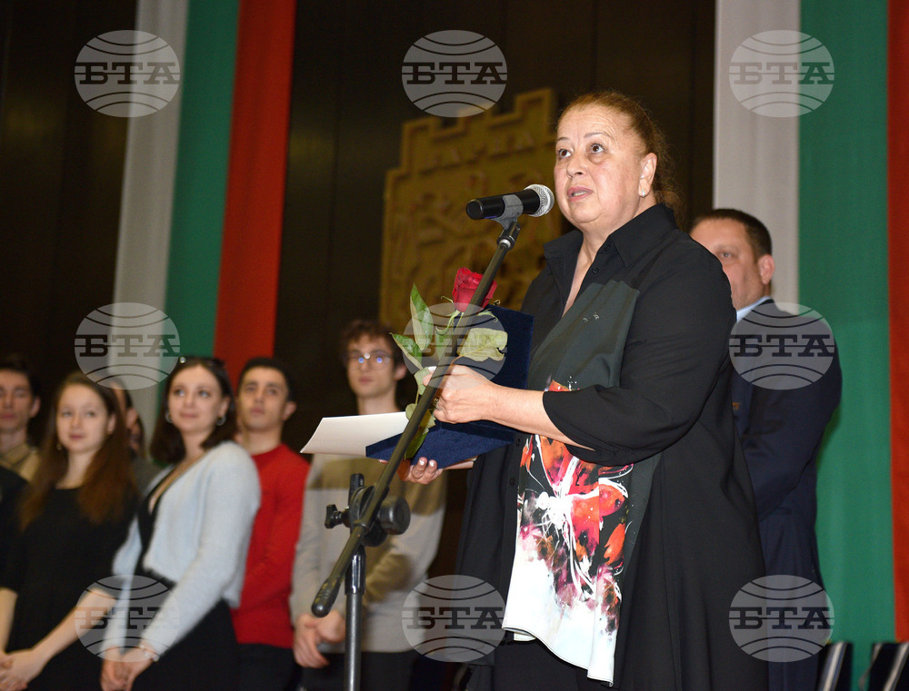 Варна - Награди Варна
