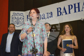 Варна - Награди Варна