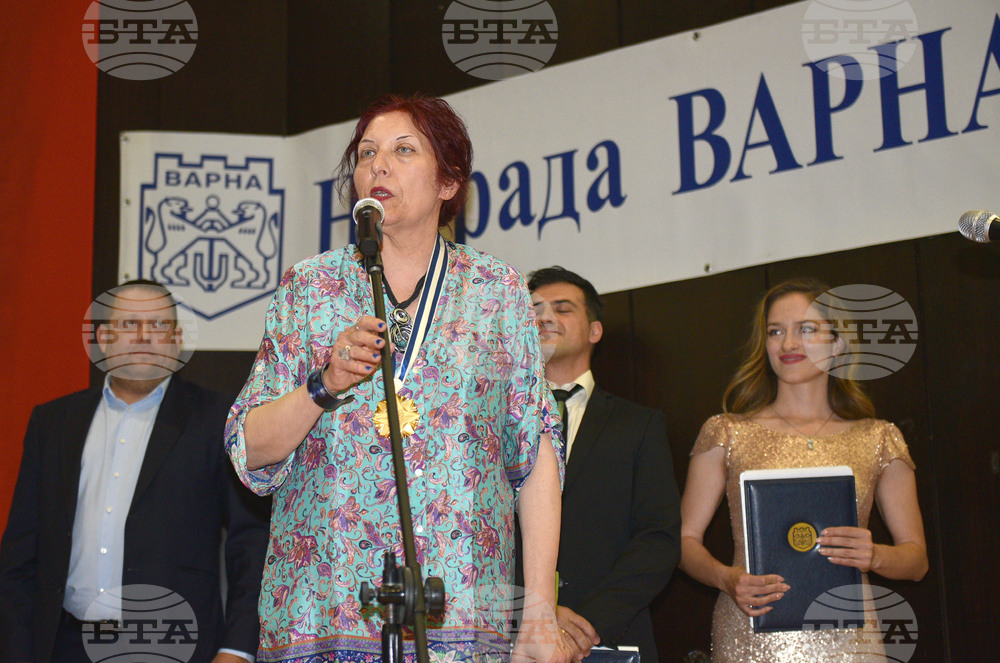 Варна - Награди Варна