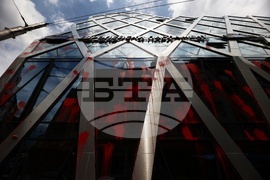 Сградата на Представителството на ЕК в България - изцапана с червена боя