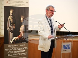 Кирило-Методиевото дело в научната и културната памет - конференция - Георги Минчев