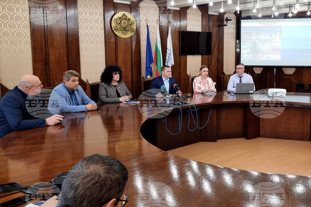 Русе - Географска информационна система - представяне