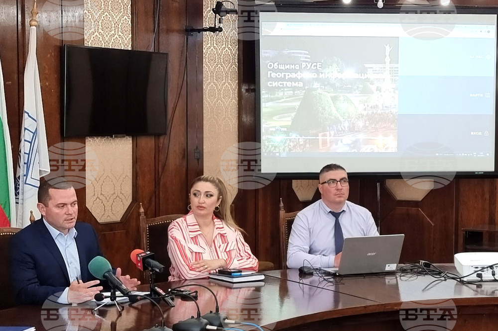Русе - Географска информационна система - представяне
