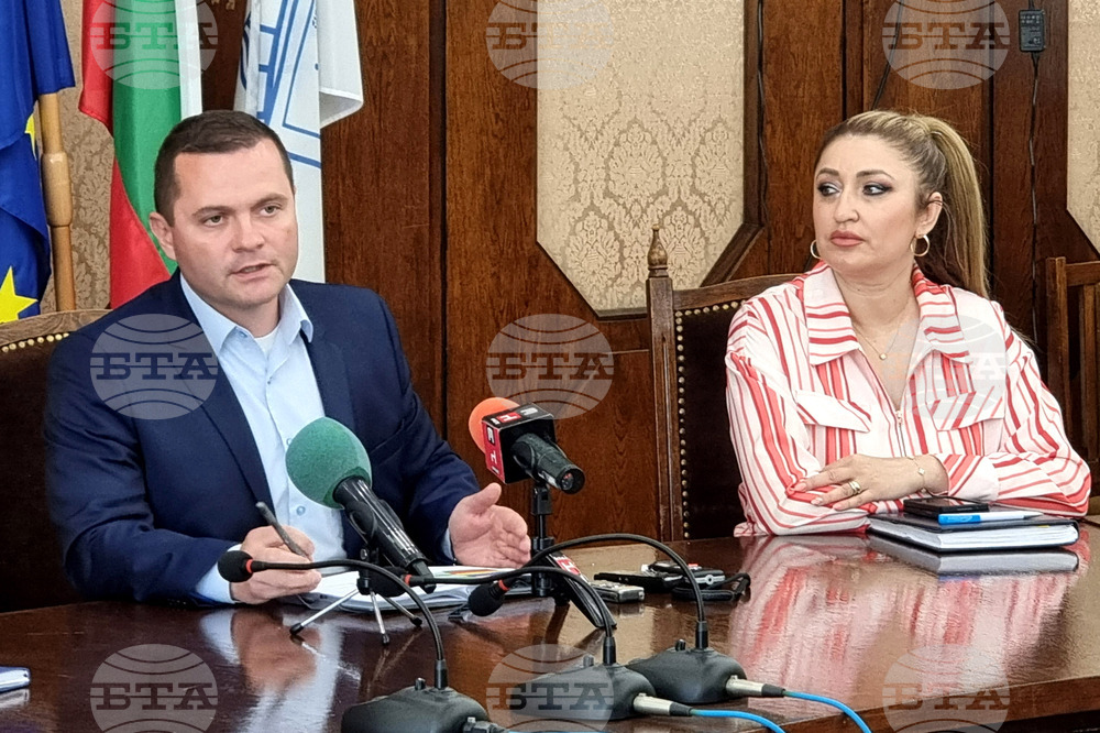 Русе - Географска информационна система - представяне