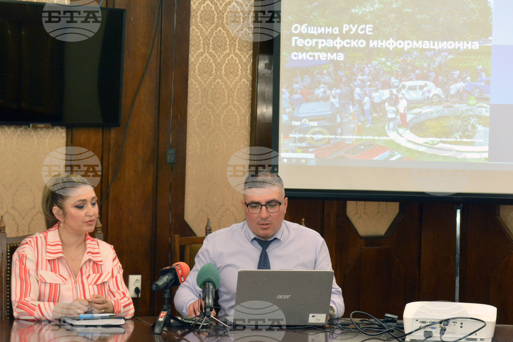 Русе - Географска информационна система - представяне