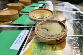 Разград - „Лудогорие 2023" - изложба