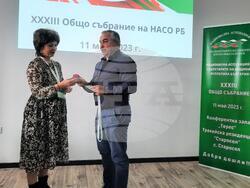 Снимка: Община Сливен