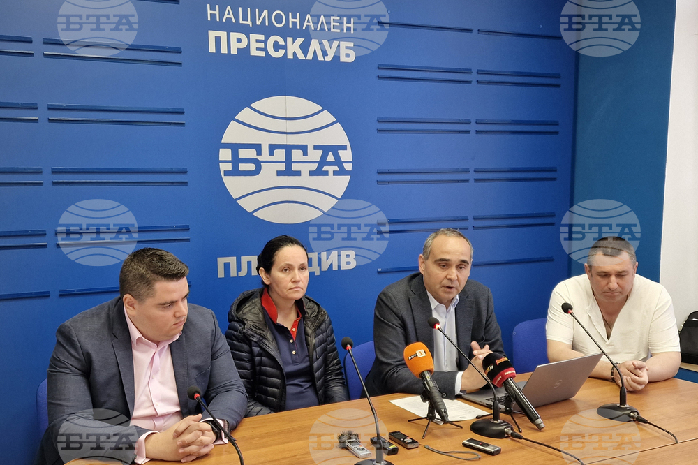 Национален пресклуб на БТА Пловдив - ПП "Продължаваме промяната" - пресконференция