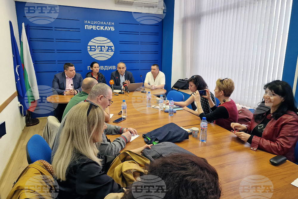 Национален пресклуб на БТА Пловдив - ПП "Продължаваме промяната" - пресконференция