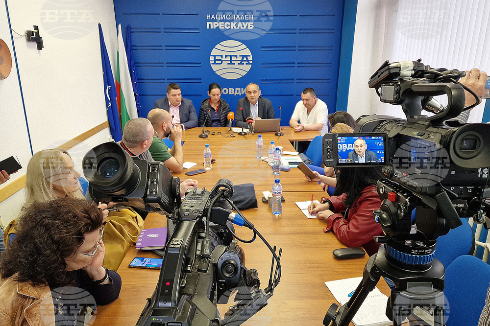 Национален пресклуб на БТА Пловдив - ПП "Продължаваме промяната" - пресконференция