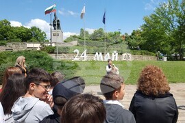 Кърджали - 24 май - надпис - поставяне