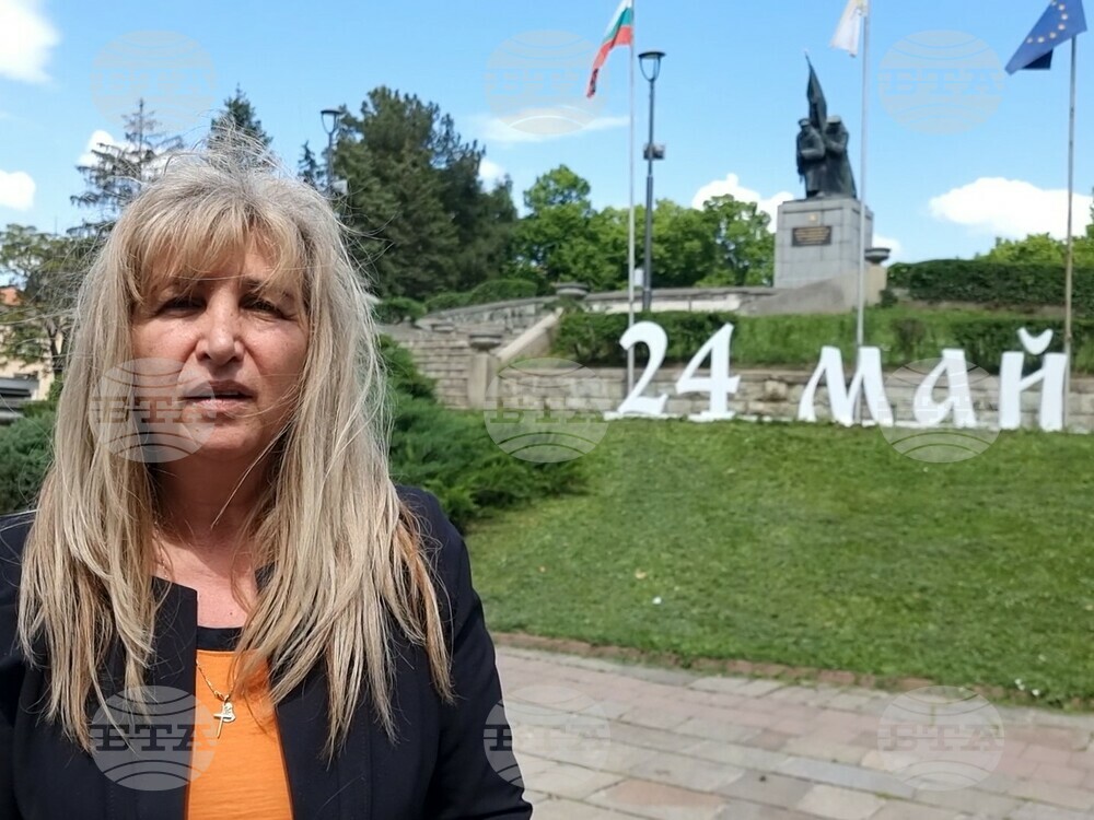 Кърджали - 24 май - надпис - поставяне - Даниела Стефанова