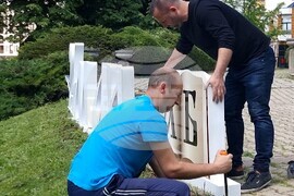 Кърджали - 24 май - надпис - поставяне