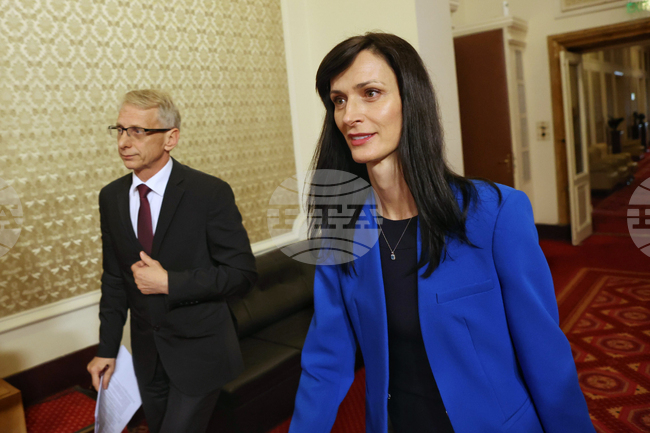 Парламент - Мария Габриел - Николай Денков - изявление