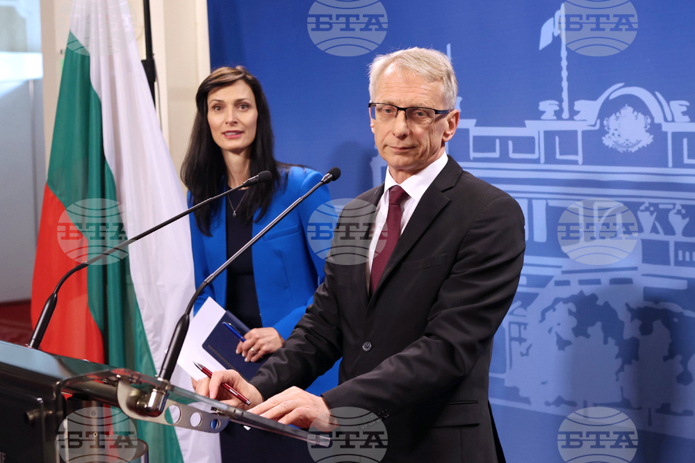 Парламент - Мария Габриел - Николай Денков - изявление