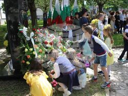 Снимка: Община Плевен