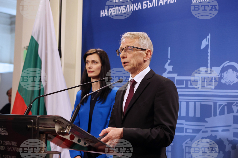 Парламент - Мария Габриел - Николай Денков - изявление