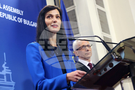 Парламент - Мария Габриел - Николай Денков - изявление