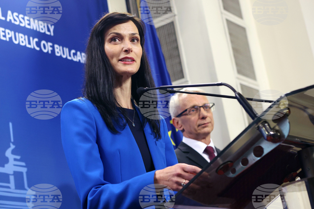 Парламент - Мария Габриел - Николай Денков - изявление