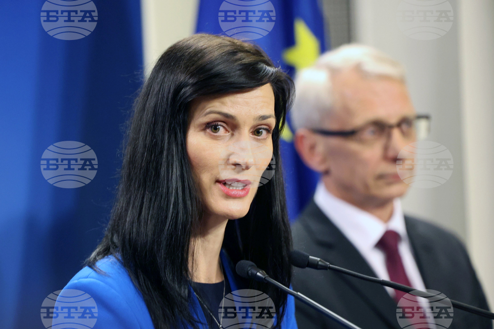 Парламент - Мария Габриел - Николай Денков - изявление