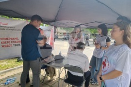 Разград - кръвно налягане - кампания